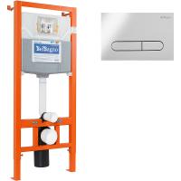 Инсталляция для унитаза с панелью смыва BelBagno BB001-120/BB005-PR-CHROME