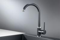 Смеситель для кухни Granula 2125, ШВАРЦ