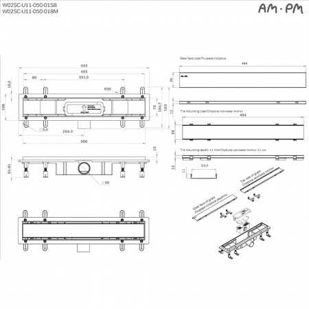 Фото душевой трап am.pm primeflow 50 см w02sc-u11-050-04sb