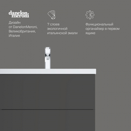 Фото тумба под раковину am.pm gem  75 см цвет: графит m90fhx07522gm