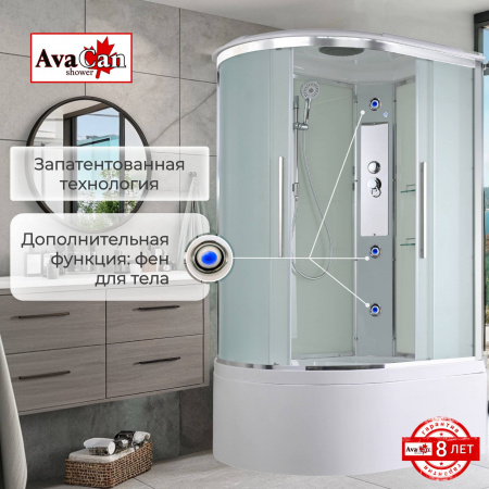 Фото душевая кабина avacan em5812r 120x80 см стандартная