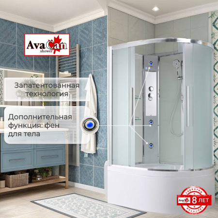 Фото душевая кабина avacan em5912ln 120x90 см без крыши
