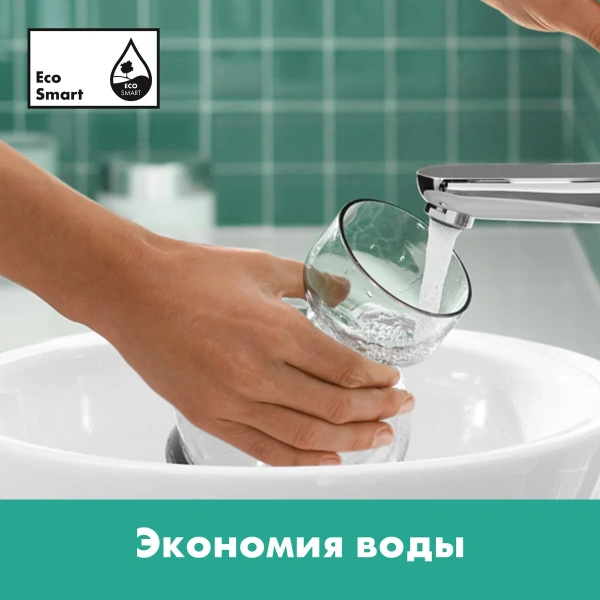 Фото смеситель для раковины hansgrohe logis e 71160000