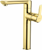 Смеситель для раковины Deante Arnika BQA_Z20K