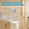 Фото клавиша смыва abber ac0124 хром глянцевый
