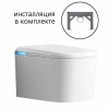 Унитаз с инсталляцией Abber Rechteck AC1216S-AC0101P2