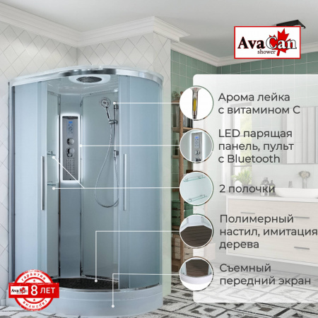 Фото душевая кабина avacan em2912lled 120x90 см