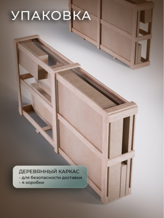 Фото душевая кабина frank f412/2l 120x80 см 20074