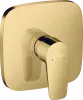 Смеситель для душа Hansgrohe Talis E 71765990