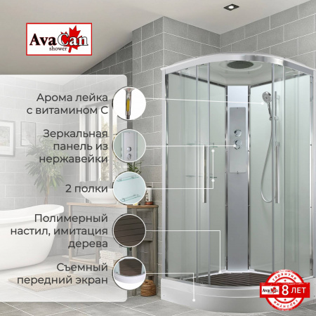 Фото душевая кабина avacan em2080t 80x80 см стандартная