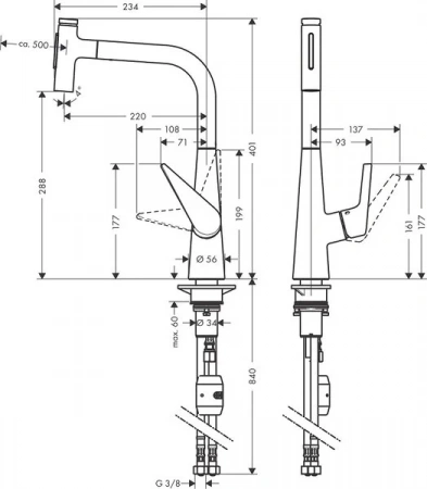 Фото смеситель для кухонной мойки hansgrohe select 72823000