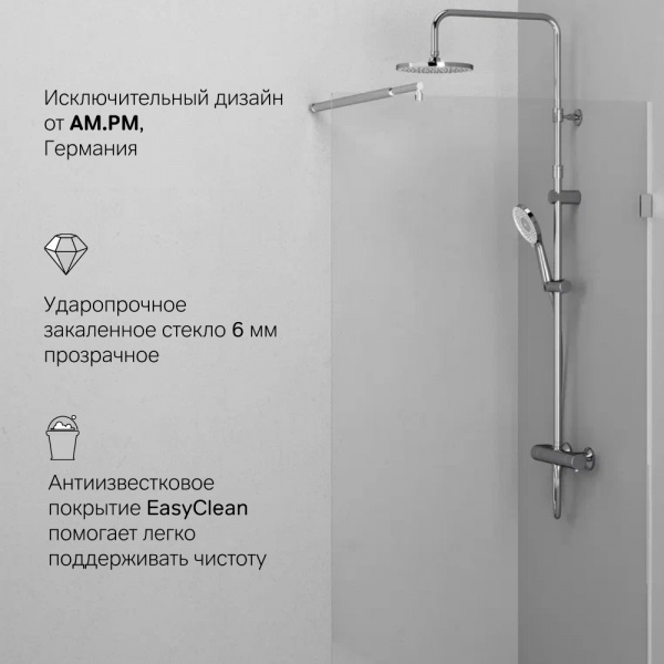 Фото душевая стенка am.pm x-joy 90x195 см w94wi-90-f1-mte