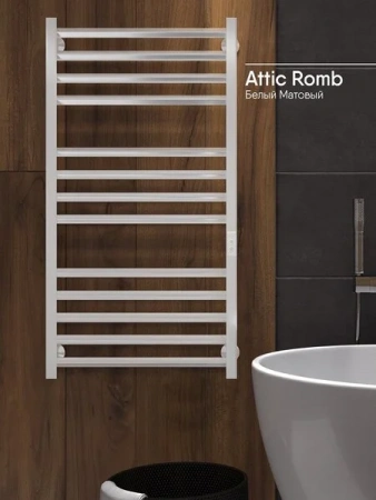 Фото электрический полотенцесушитель indigo attic romb 100/50 без полки lсlatcre100-50wmrt