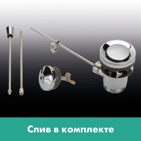 Фото смеситель для раковины hansgrohe logis e 71161000