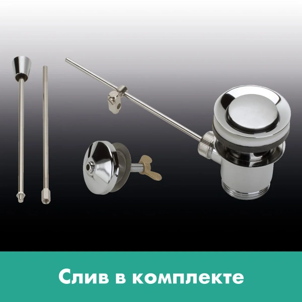 Фото смеситель для раковины hansgrohe logis e 71160000