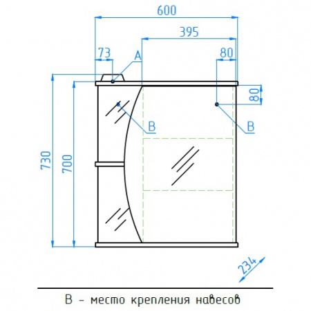Фото зеркальный шкаф style line камелия 60 лс-00000122