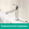 Фото смеситель для раковины hansgrohe rebris s 72517000