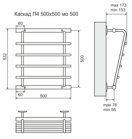 Фото водяной полотенцесушитель terminus каскад 53,2x50 см