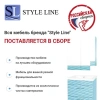 Фото тумба под раковину style line  жасмин 80 см лс-00000526
