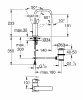 Фото смеситель для раковины grohe allure 32146000