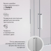 Фото душевое ограждение am.pm func 90x90 см w84g-403-9090-mt