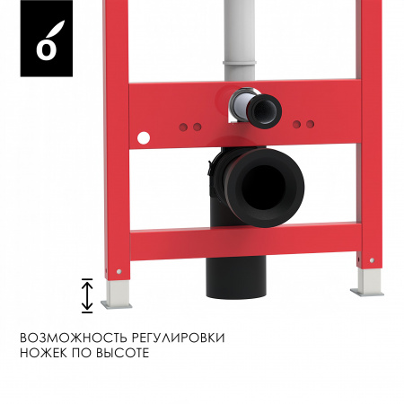 Фото инсталляция для унитаза oliveeka ol-mq-003