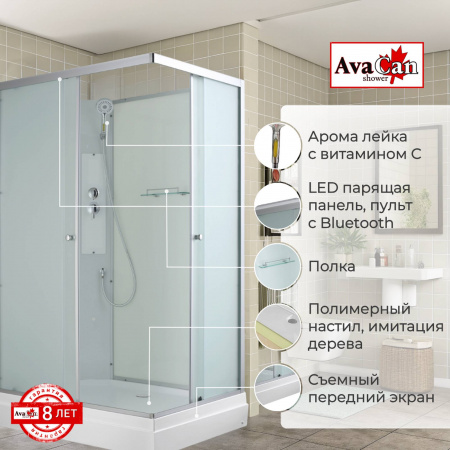 Фото душевая кабина avacan ck2912n 120x90 см без крыши