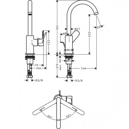 Фото смеситель для раковины hansgrohe rebris s 72536000