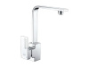 Смеситель для кухни WasserKraft Alme 1507