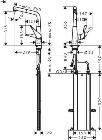 Фото смеситель для кухонной мойки hansgrohe metris 73828000
