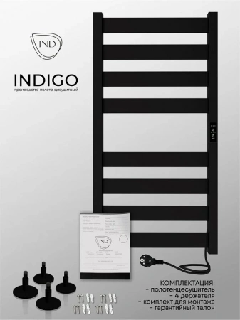 Фото электрический полотенцесушитель indigo oktava slim 80/50 без полки lсloks5e80-50brrt