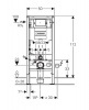 Фото инсталляция для унитазов geberit duofix omega 12 111.030.00.1
