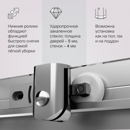 Фото душевое ограждение am.pm sunny 80x80 см w87g-403-8080-mt