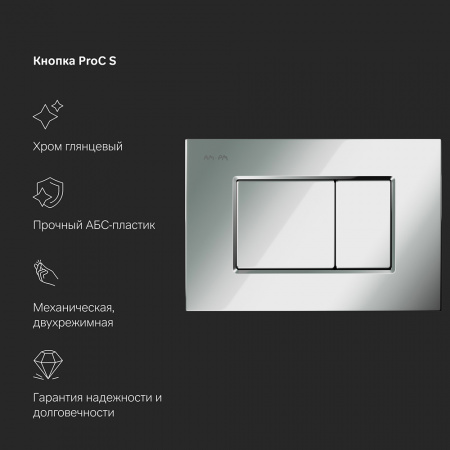 Фото унитаз с инсталляцией am.pm gem is100251.901701