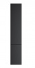 Пенал подвесной AM.PM Gem Black Edition M90CHR0306BM