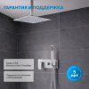 Фото душевой набор со встроенным смесителем abber daheim af8221sp