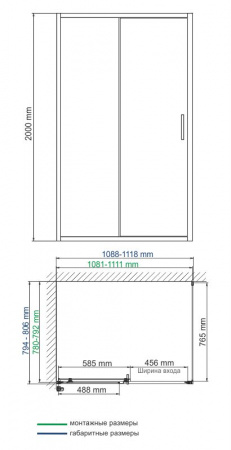 Фото душевое ограждение wasserkraft main 110x80 см 41s14