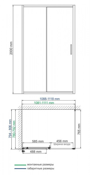 Фото душевое ограждение wasserkraft main 110x80 см 41s14