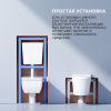 Фото подвесной унитаз с инсталляцией  abber bequem  ac1132tc-ac0105-ac0120mmg