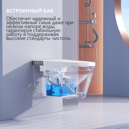 Фото подвесной унитаз с инсталляцией  abber bequem  ac1132tc-ac0105-ac0120mmg