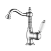 Смеситель для раковины Caprigo Adria-Uno 02-524-crm