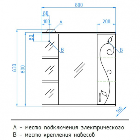 Фото зеркальный шкаф style line эко фьюжн 80 лс-00000080