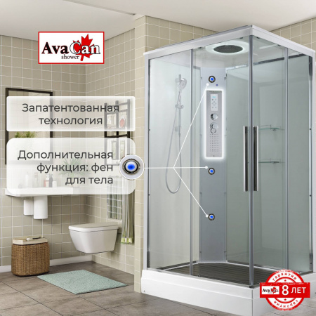 Фото душевая кабина avacan k2010led 100x100 см