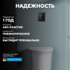 Фото клавиша смыва abber ac0125mb черная матовая