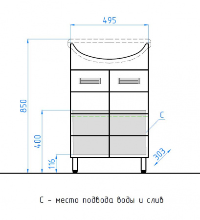 Фото тумба под раковину style line жасмин 55 см лс-00000033