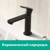 Фото смеситель для раковины hansgrohe rebris e 72557670_vstv