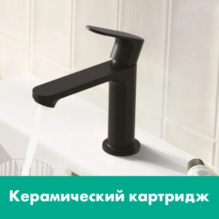 Фото смеситель для раковины hansgrohe rebris e 72557670_vstv