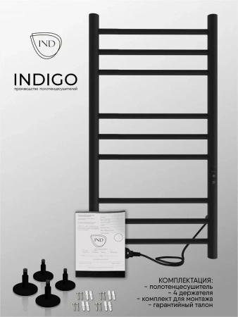 Фото электрический полотенцесушитель indigo line trinity 80/40 lсlte80-40brrt