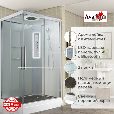 Фото душевая кабина avacan k2012led 120x90 см