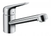 Смеситель для кухонной мойки Hansgrohe Focus 71809000
